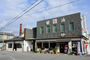 高橋醤油店舗外観