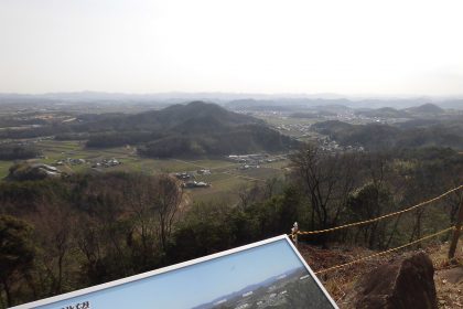 愛宕山ハイキング